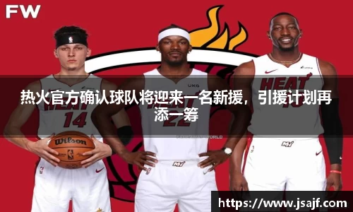 易游m6