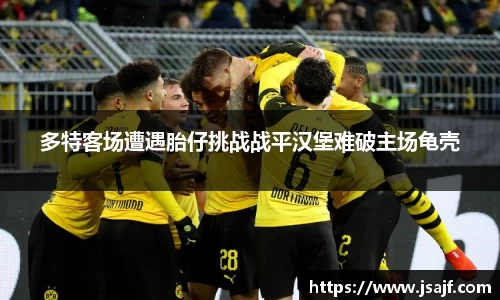 米乐YY易游
