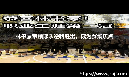 易游yy体育
