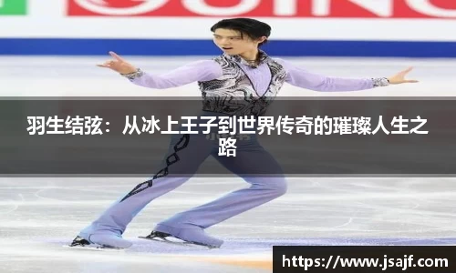 易游yy体育