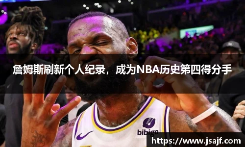 易游yy体育