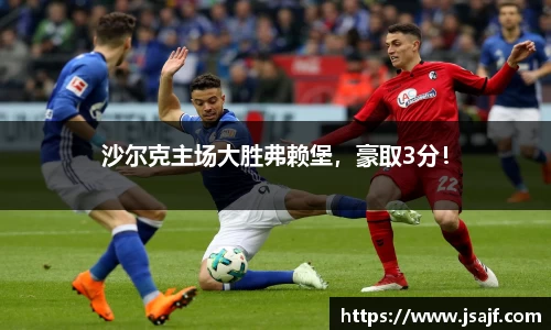 易游m6