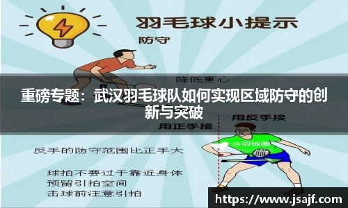 米乐YY易游