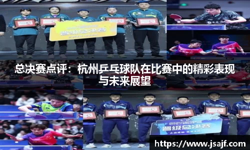 易游yy体育