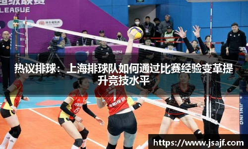 YY易游体育