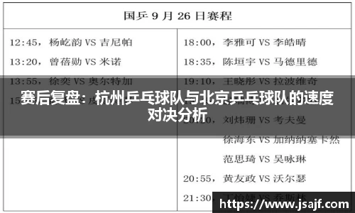 米乐YY易游