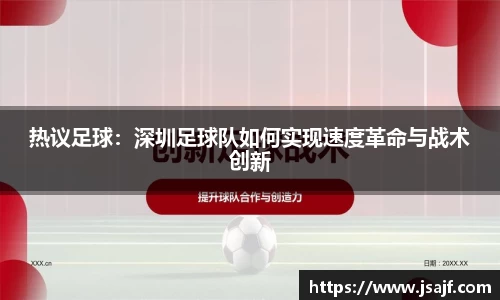 米乐YY易游