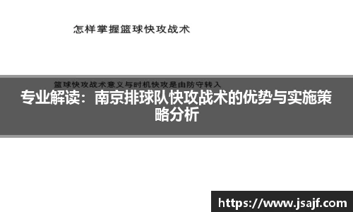 易游yy体育