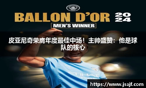 米乐YY易游