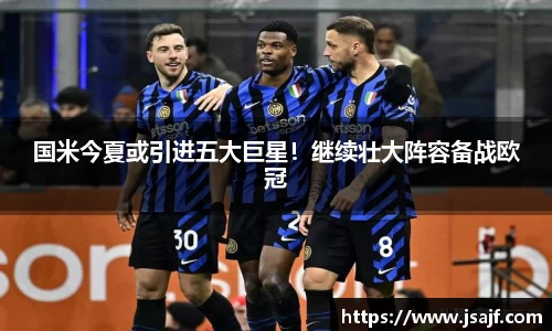 米乐YY易游