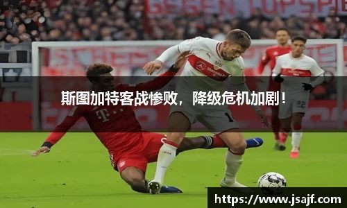易游yy体育