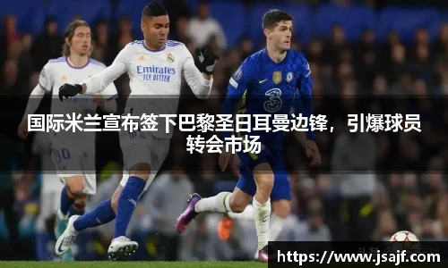 易游m6