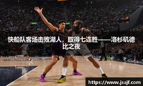 YY易游体育