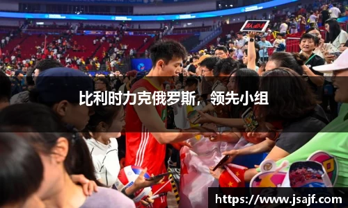 米乐YY易游