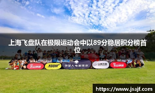 易游m6