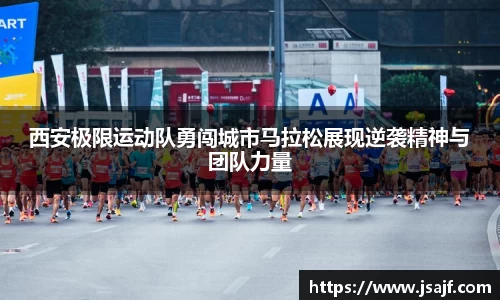 YY体育