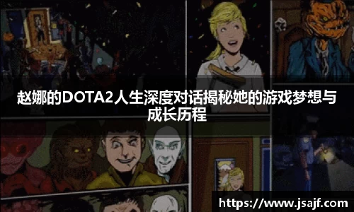 YY体育