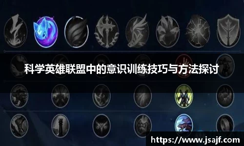 易游m6