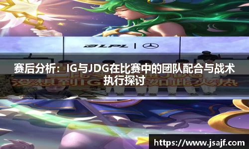 易游yy体育