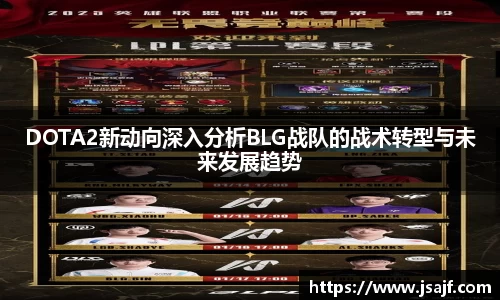 YY易游体育
