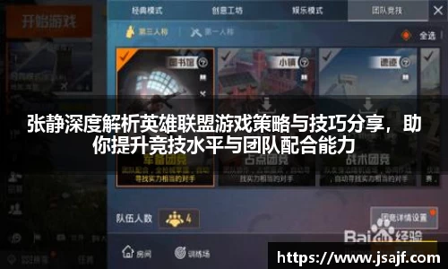 YY体育
