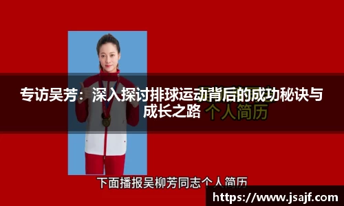YY体育