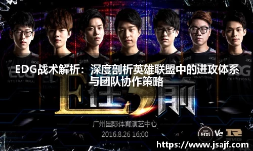 米乐YY易游