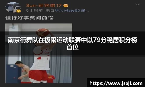 YY体育