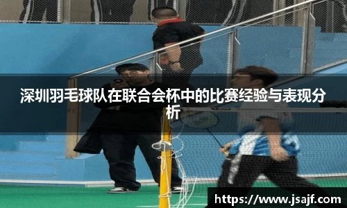 YY体育