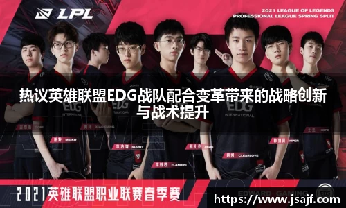 易游m6
