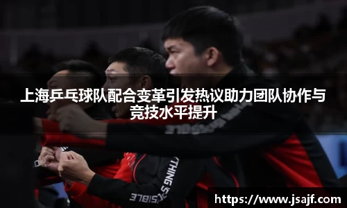 米乐YY易游