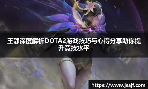 YY易游体育