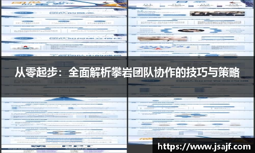 YY体育