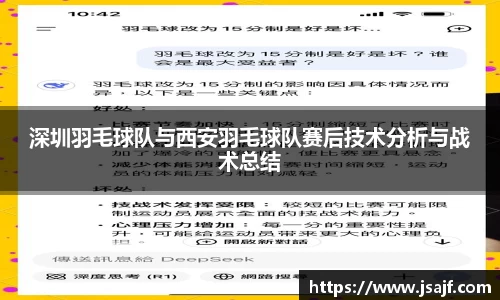 米乐YY易游