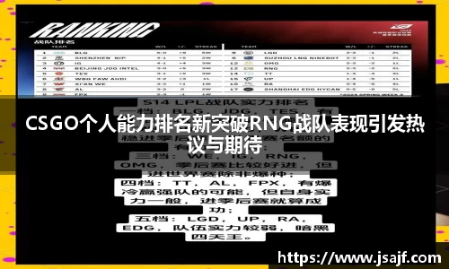 YY体育