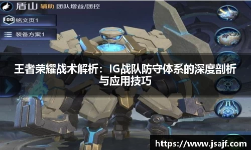 易游yy体育