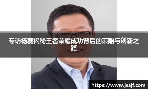 易游yy体育