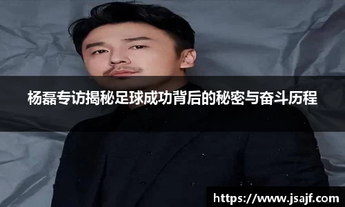 YY体育