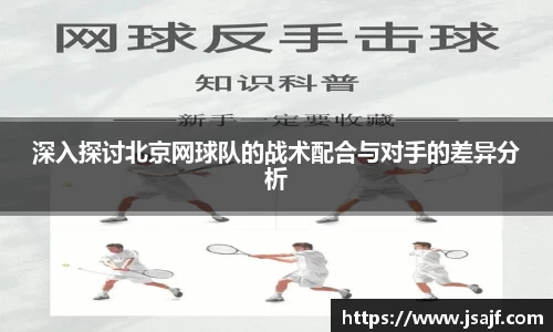 米乐YY易游
