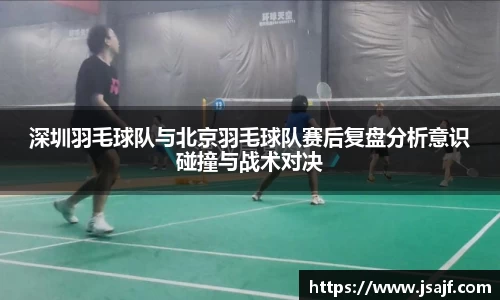 易游m6