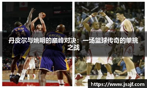易游m6