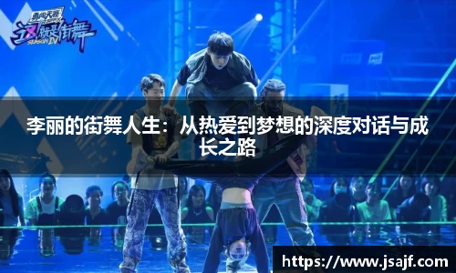 易游m6