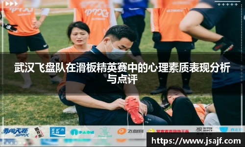 易游yy体育