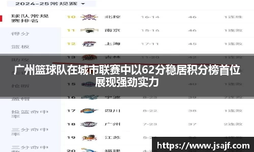 米乐YY易游