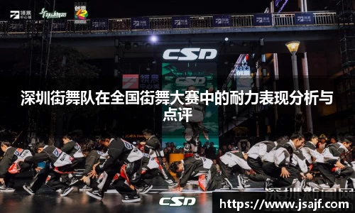 YY体育
