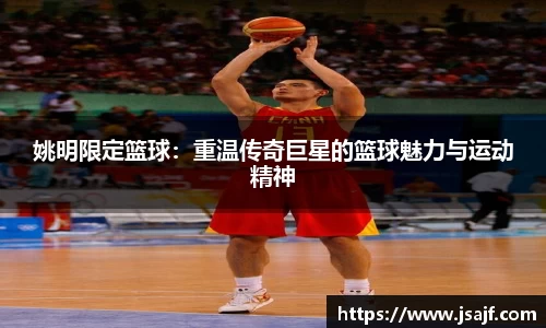 米乐YY易游