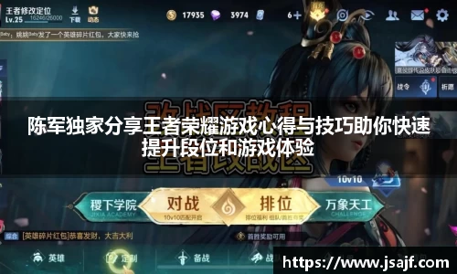 YY体育