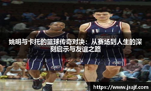米乐YY易游