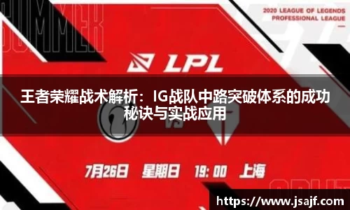 米乐YY易游