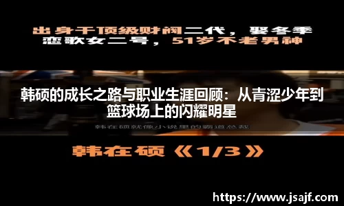 易游yy体育